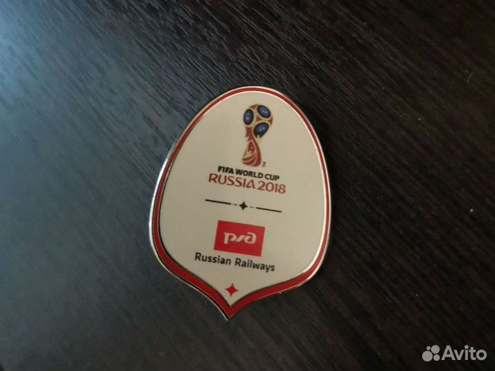 Значок чемпионат мира по футболу