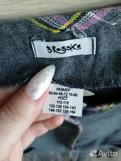 Школьная форма сарафан