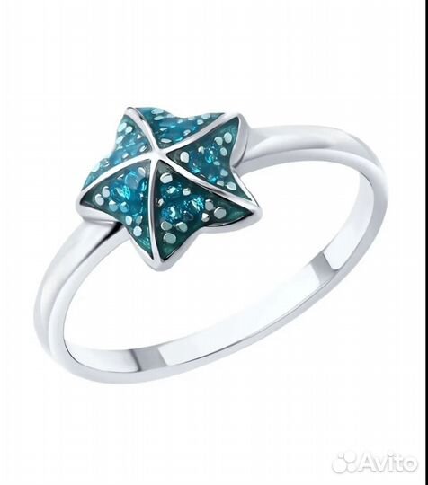 Кольцо серебро