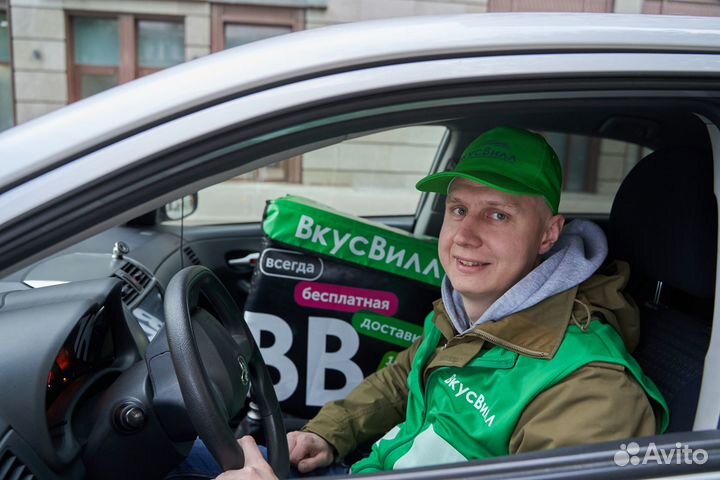 Водитель на склад