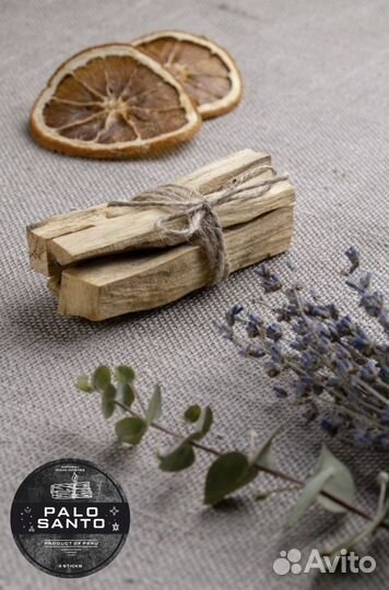 Пало Санто / Palo Santo