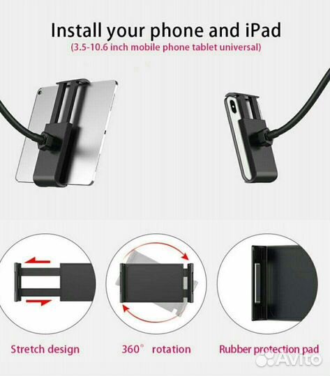 Кольцевая лампа mini