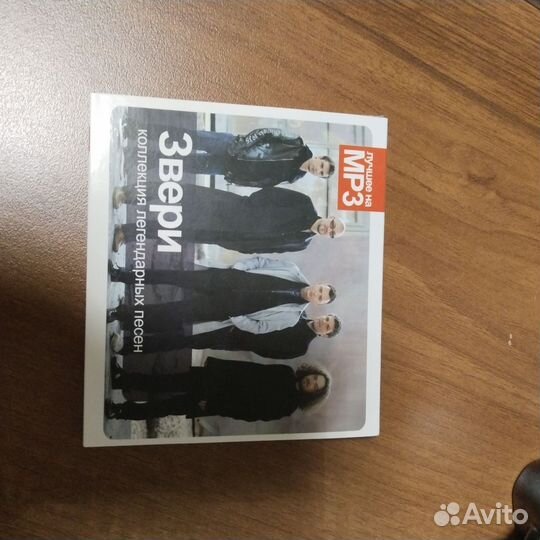 Песни группы 