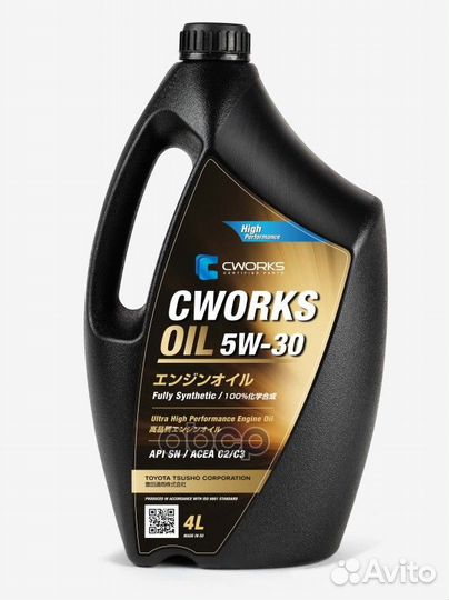 Масло моторное cworks 5W-30 SN C2/C3 синтетическое