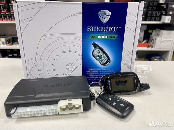 Автосигнализация sheriff ZX1090 Pro с автозапуском
