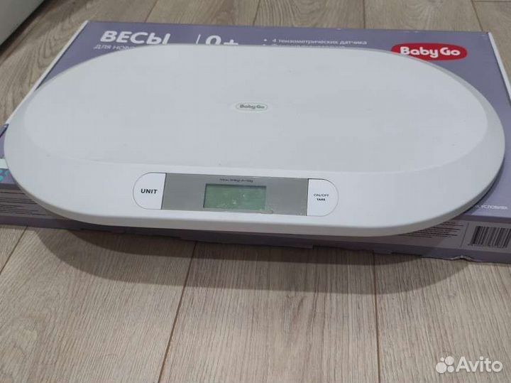 Весы для новорожденных