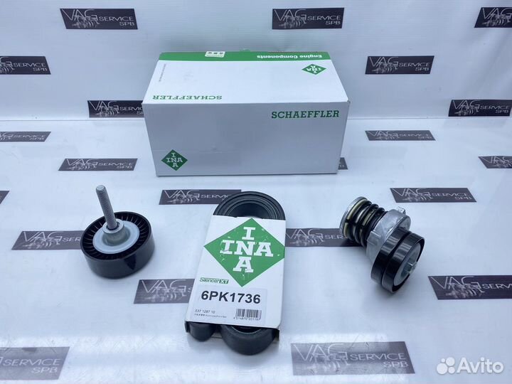 Новый к-кт ремня навесных агрегатов VW VAG CAX CFN