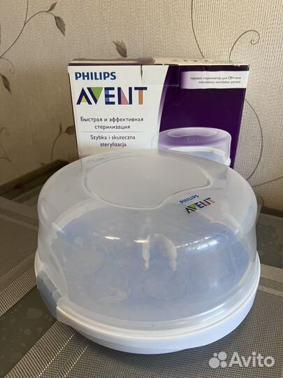 Стерилизатор philips avent