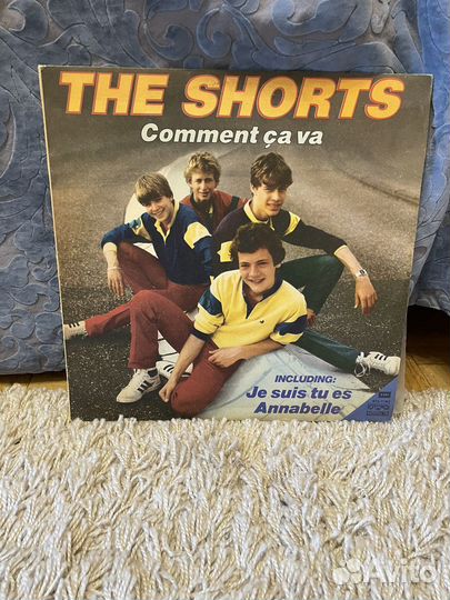 Виниловые грампластинки