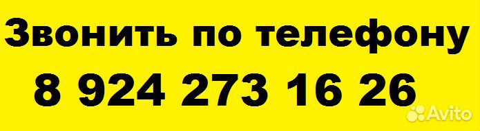 Уголок алюминиевый