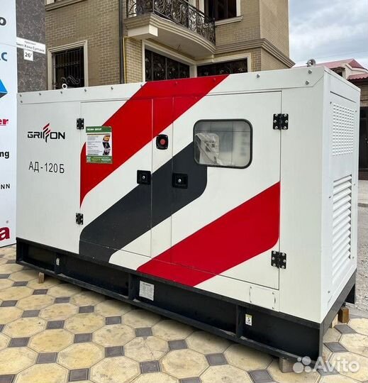Дизельный генератор 160 кВт в кожухе