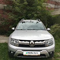 Renault Duster 1.5 MT, 2015, 94 300 км, с пробегом, цена 1 287 000 руб.