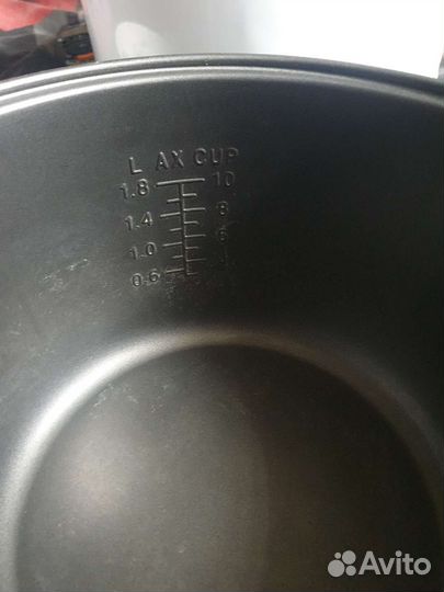 Мультиварка Leran MCR-5021