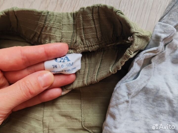 Пакет вещей 6-9 мес