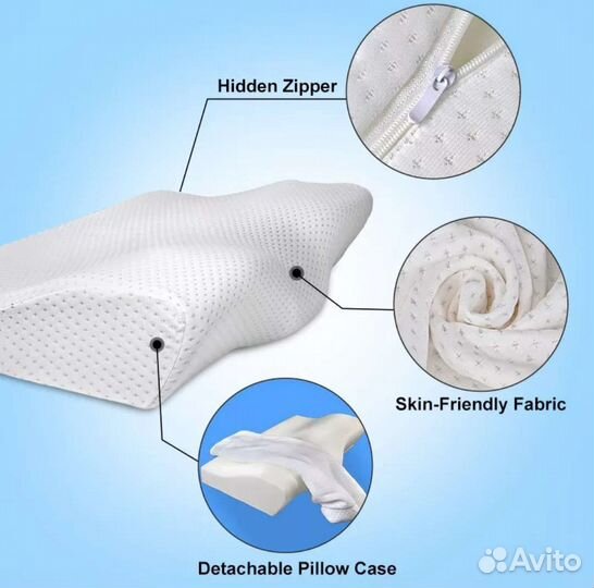 Подушка ортопедическая новая