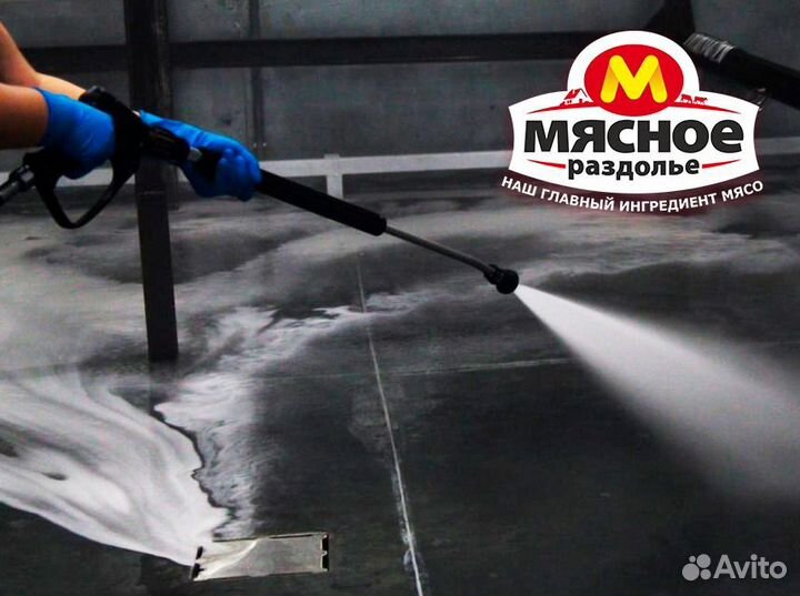 Уборщик производственных помещений