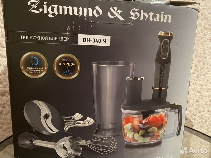 Блендер braun новый