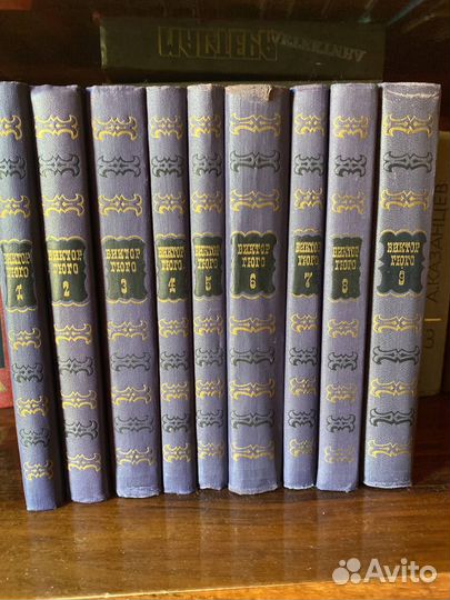 Виктор Гюго Собрание сочинений в 10 томах