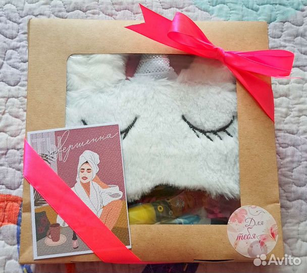 Подарок для девушки