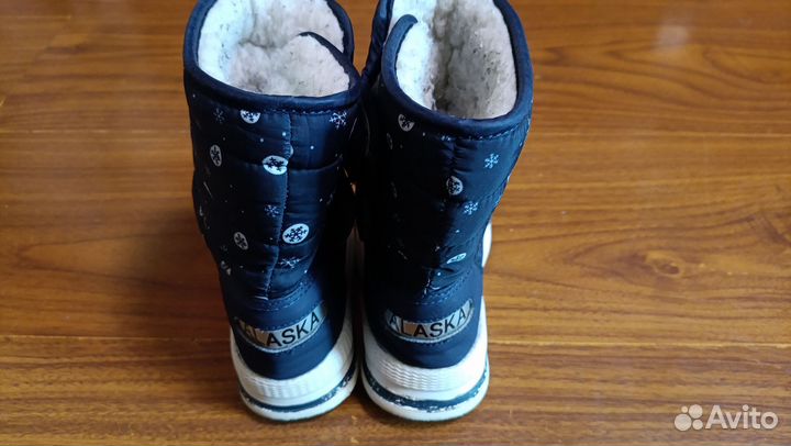 Угги детские 27