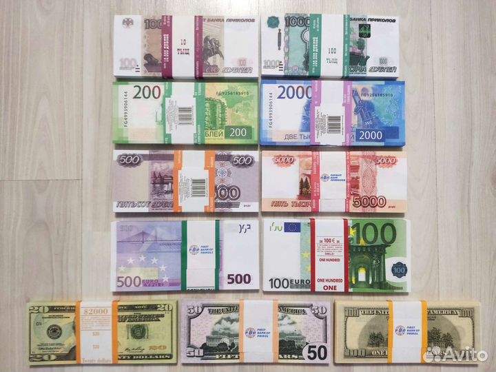 Сувенирные деньги.Билет банка приколов муляж