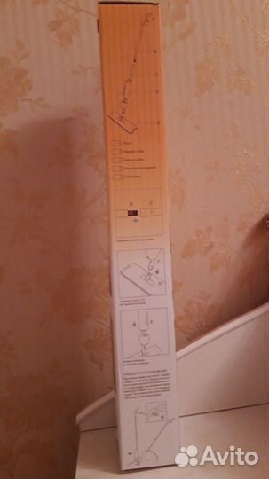 Гринвей Швабра с распылителем aero aquamatic