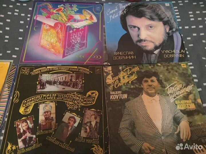 Виниловые пластинки