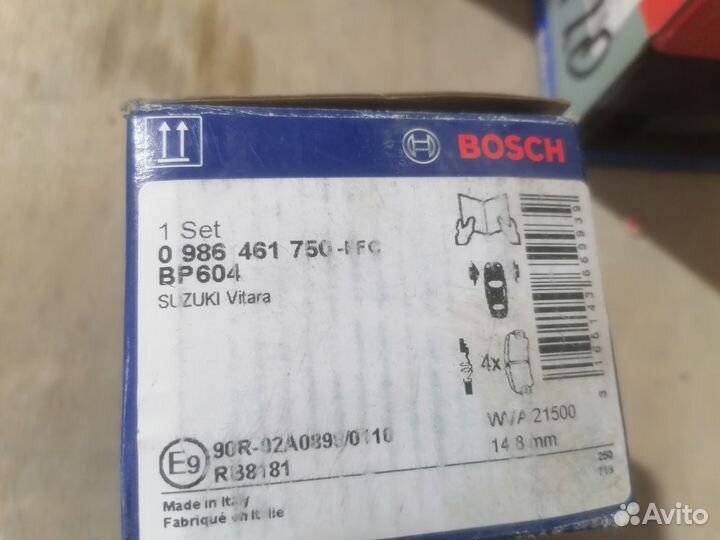 Комплект тормозных колодок, Suzuki Vitara