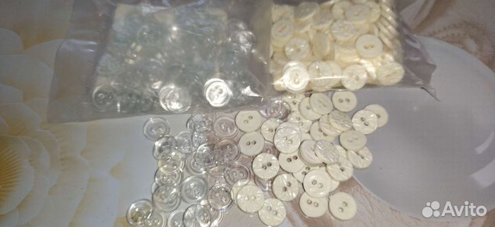 Пуговицы