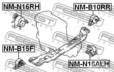 Подушка двигателя задняя