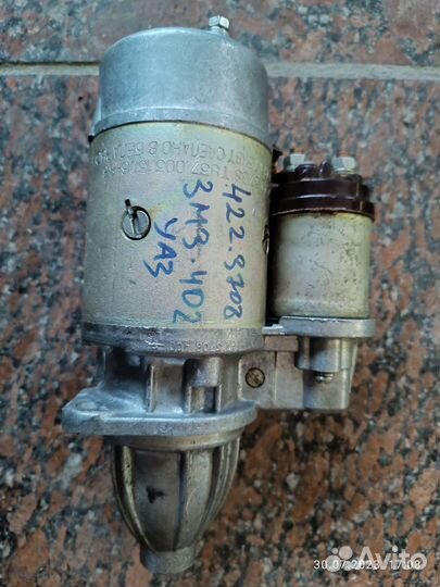 Стартер на газель 402