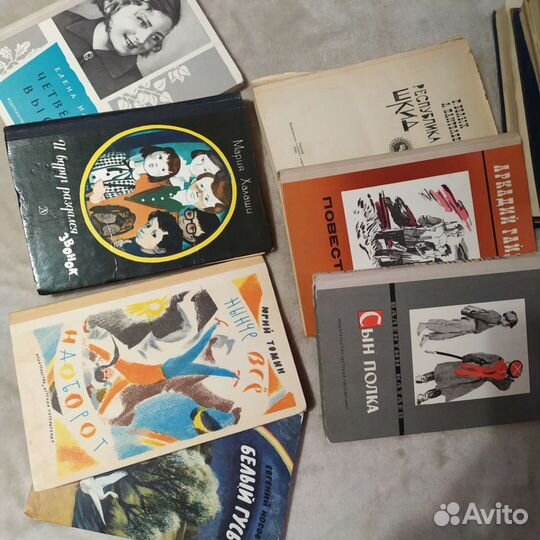 Книги для педагогов и родителей