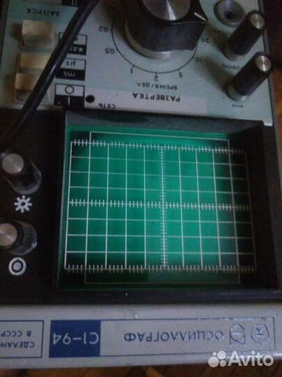 Осциллограф СССР С1-94