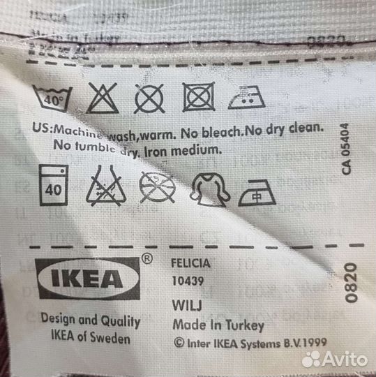 Комплект штор с прихватами