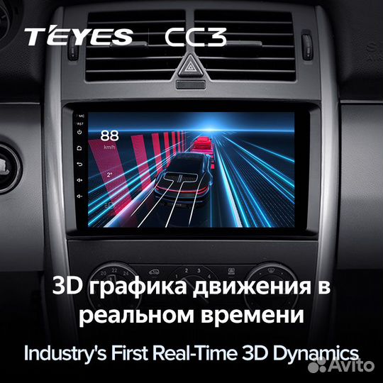 Магнитола Teyes CC3 3/32 Mercedes B-class W245