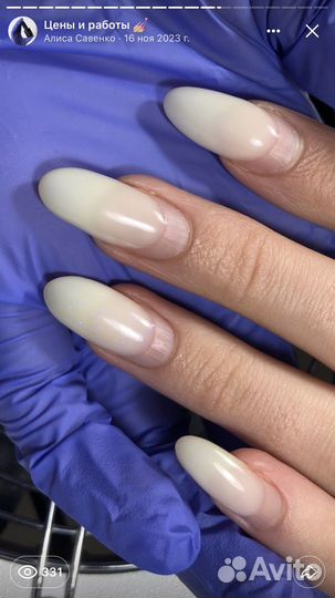 Гель для наращивания ногтей