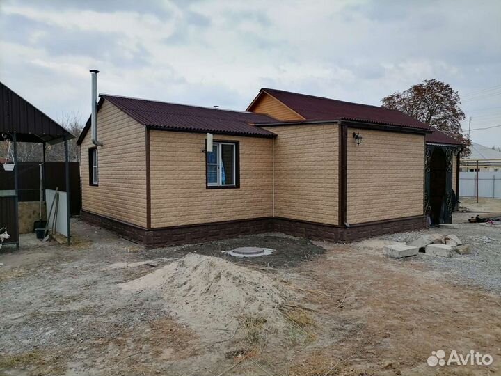 Строительные работы