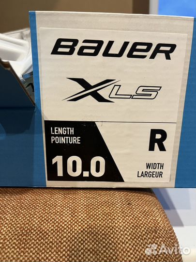 Коньки для хоккея с мячом