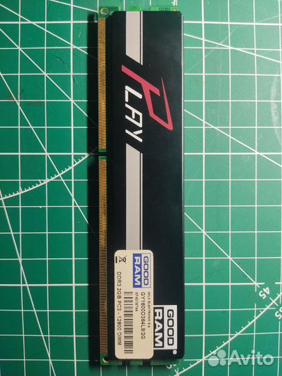 Оперативная память ddr3 4 gb 1600
