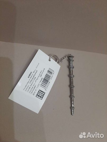 Подарочный набор 