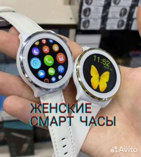 Смарт часы Smart Watch круглые новинка