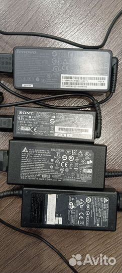 Блок питания для ноутбука (зарядное устройство)