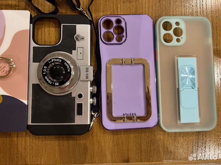 Чехлы для телефона iPhone 12 Pro Max