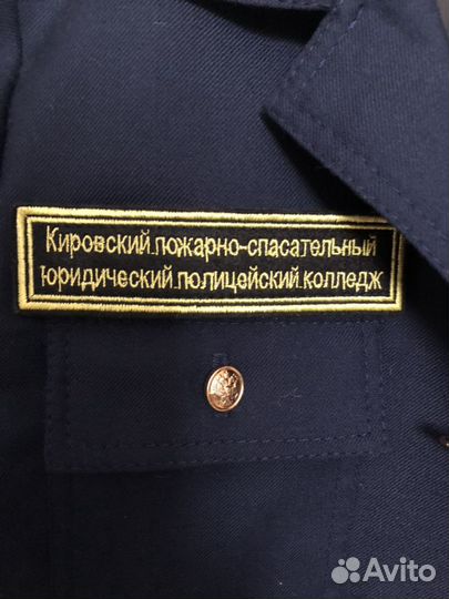 Форма