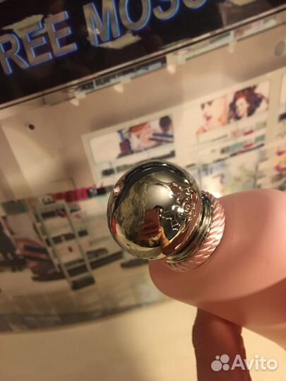 Духи Parfums DE marly delina