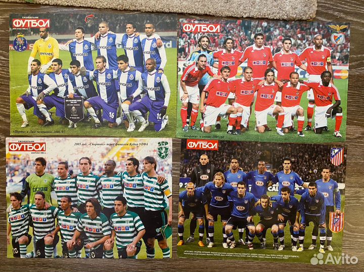 Постеры футбольные клубы европы