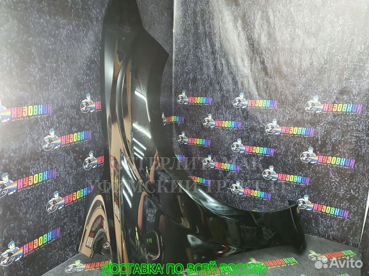 Крыло focus 2 фокус правое новое все цвета