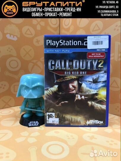 PS2 Call of Duty 2 Big Red One (английская версия)