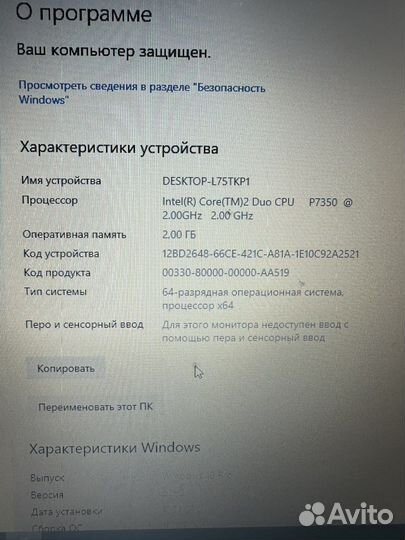 Ноутбук asus m50v
