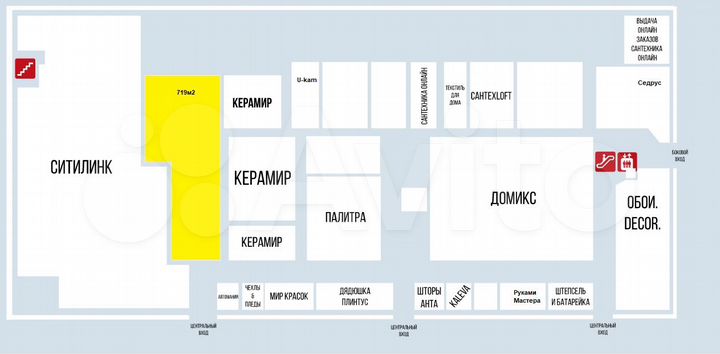 Торговая площадь, 719 м²